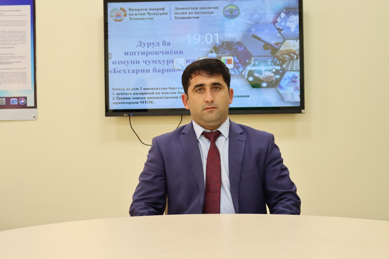 ВАҲДАТИ МИЛЛӢ КАФИЛИ ИМРӮЗИ ОБОД ВА ФАРДОИ ДУРАХШОН.